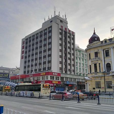 Hanting Hotel Harbin Dongdazhi Street Kültér fotó