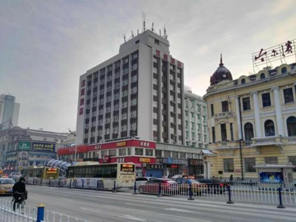 Hanting Hotel Harbin Dongdazhi Street Kültér fotó