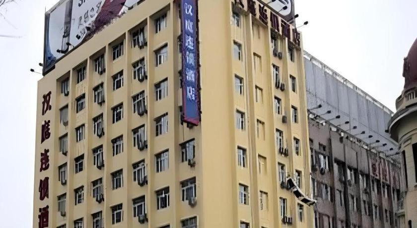 Hanting Hotel Harbin Dongdazhi Street Kültér fotó