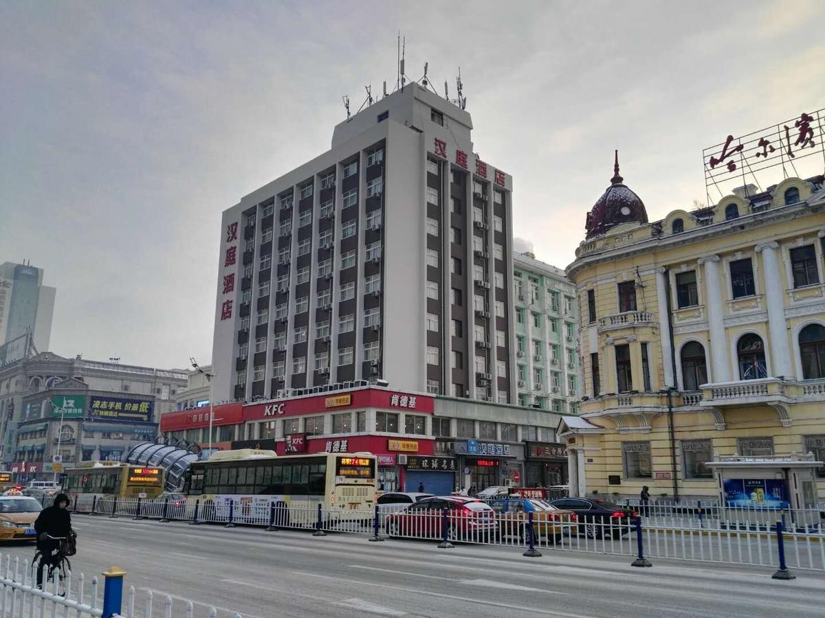Hanting Hotel Harbin Dongdazhi Street Kültér fotó